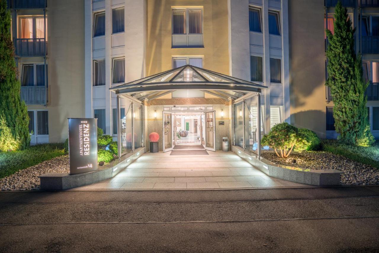 Airporthotel Residenz Штайненброн Экстерьер фото