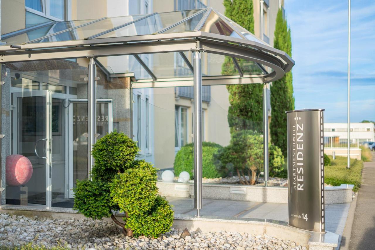 Airporthotel Residenz Штайненброн Экстерьер фото